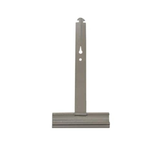 Somfy Simu Slat Hanger L=190mm Clip Attachment - Maxi (2003358)