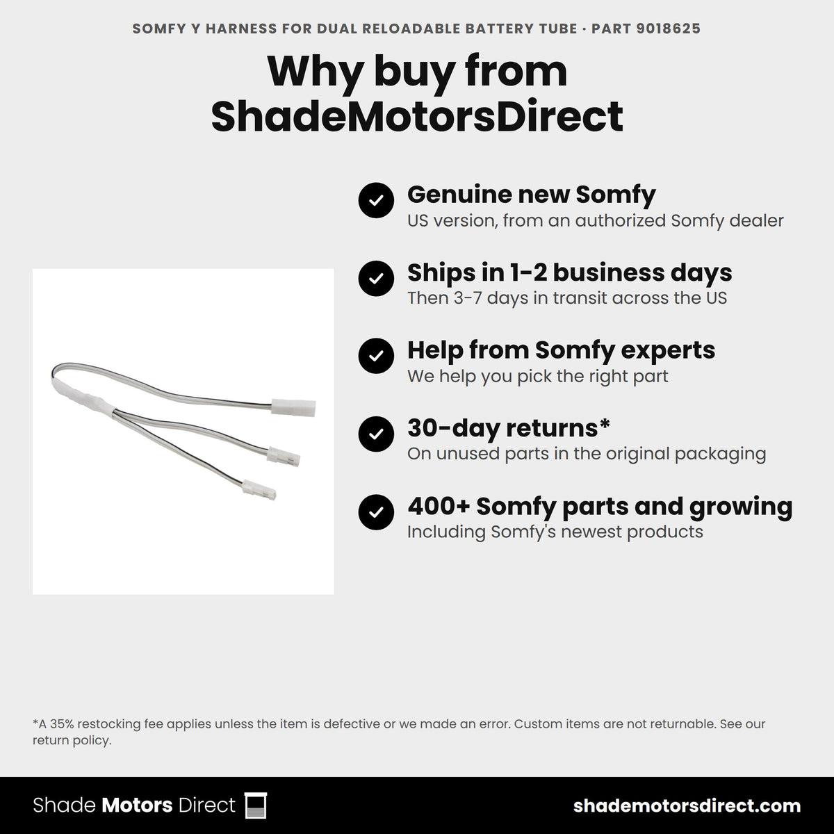 Buy the Somfy Y Harness for Dual Reloadable Battery Tube, part 9018625, genuine new, from ShadeMotorsDirect